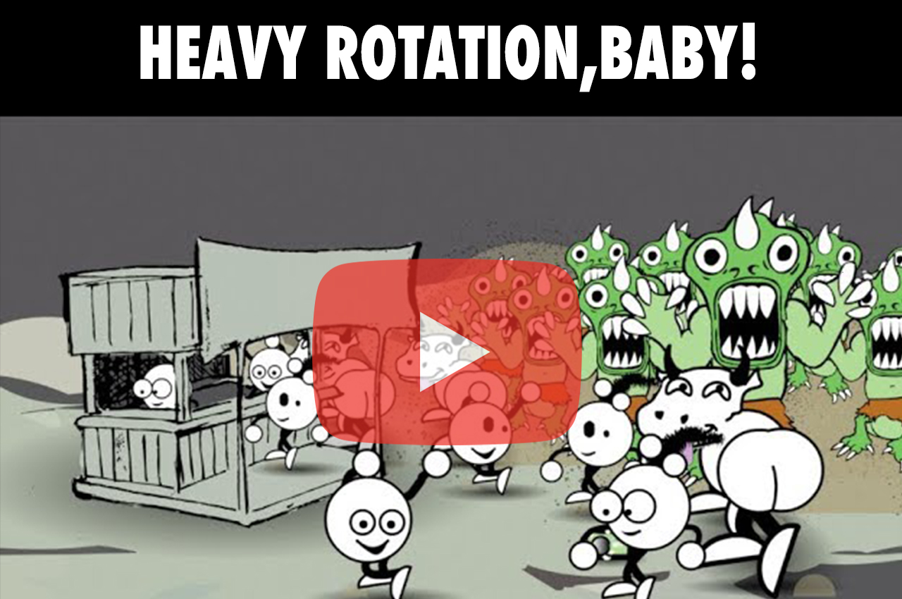 HeavyRotation